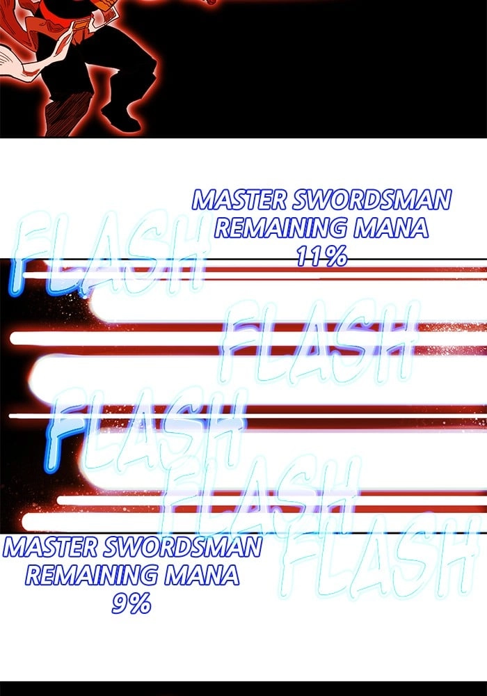 Hardcore Leveling Warrior Chapter 272, page 83 of 118