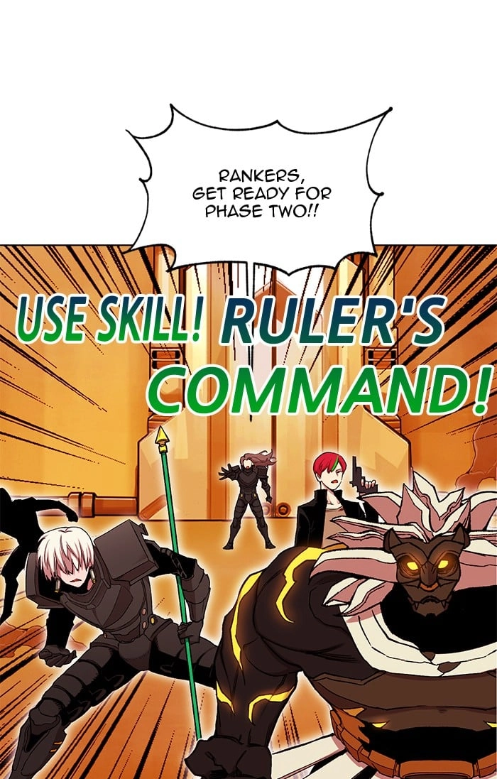 Hardcore Leveling Warrior Chapter 273, page 7 of 112