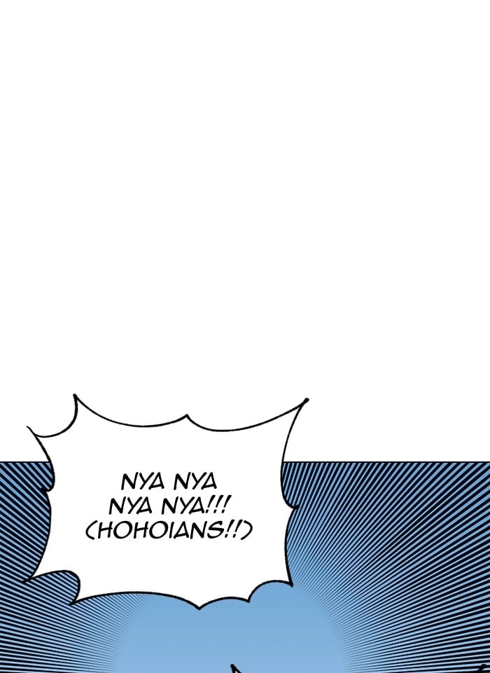 Hardcore Leveling Warrior Chapter 274, page 96 of 135