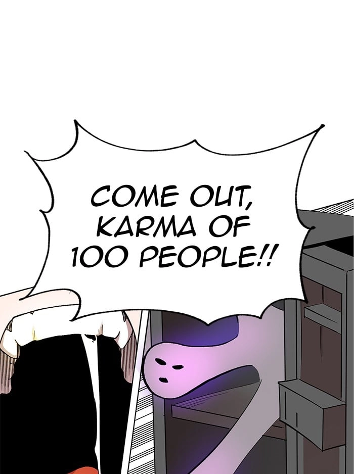 Hardcore Leveling Warrior Chapter 276, page 47 of 105
