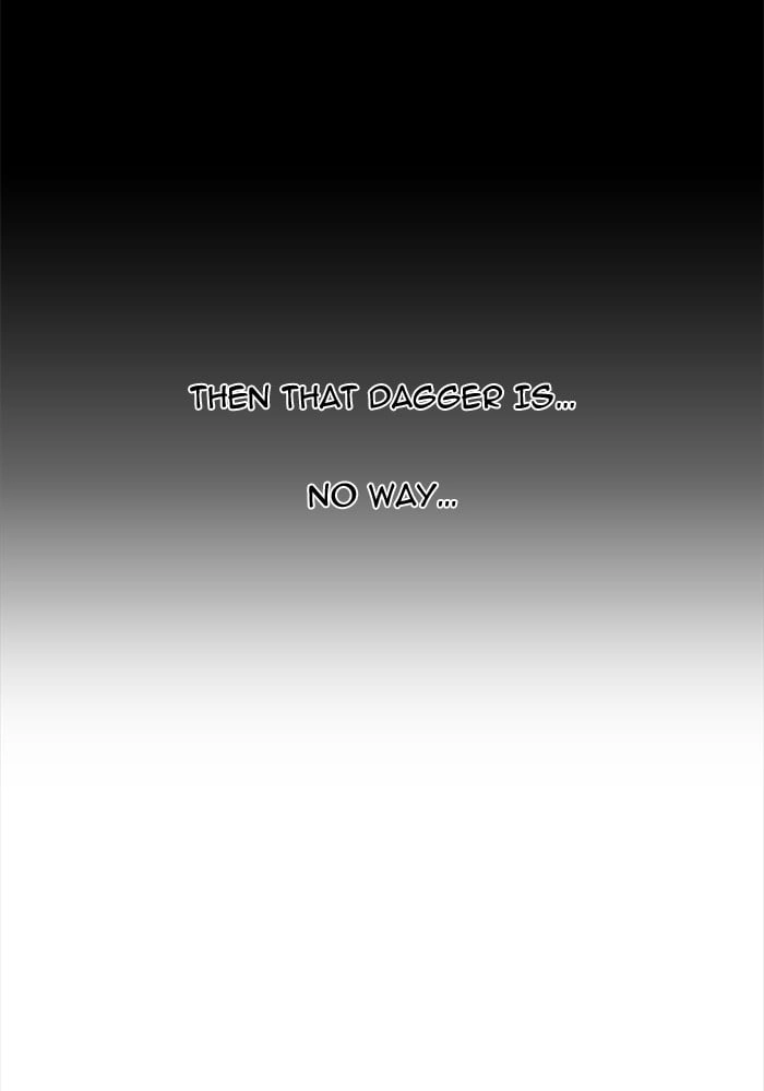 Hardcore Leveling Warrior Chapter 28, page 44 of 44