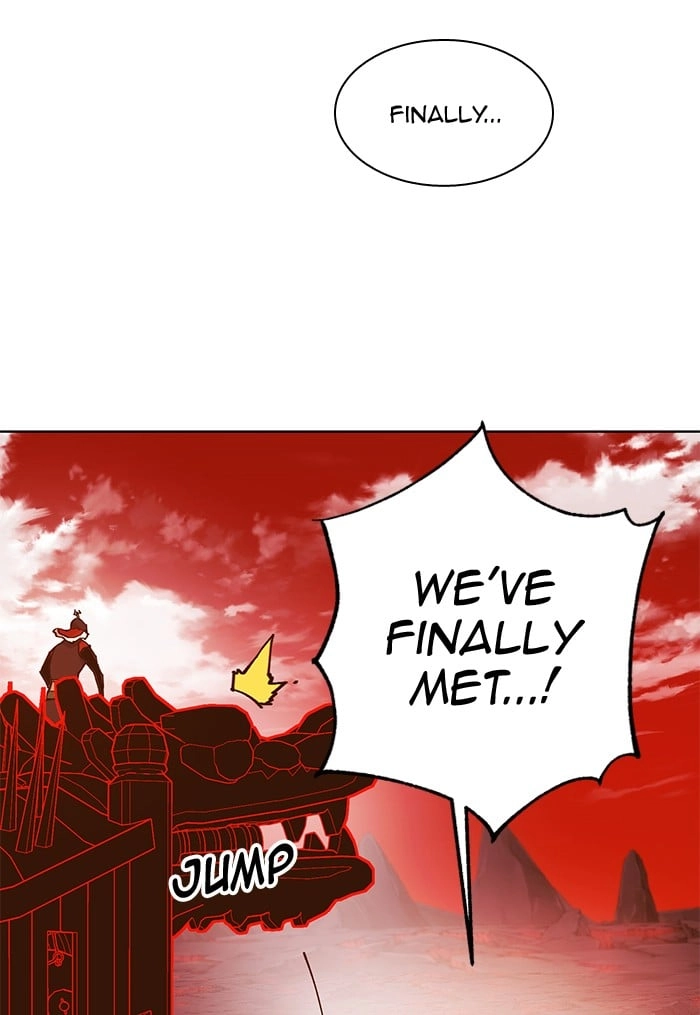 Hardcore Leveling Warrior Chapter 281, page 7 of 129