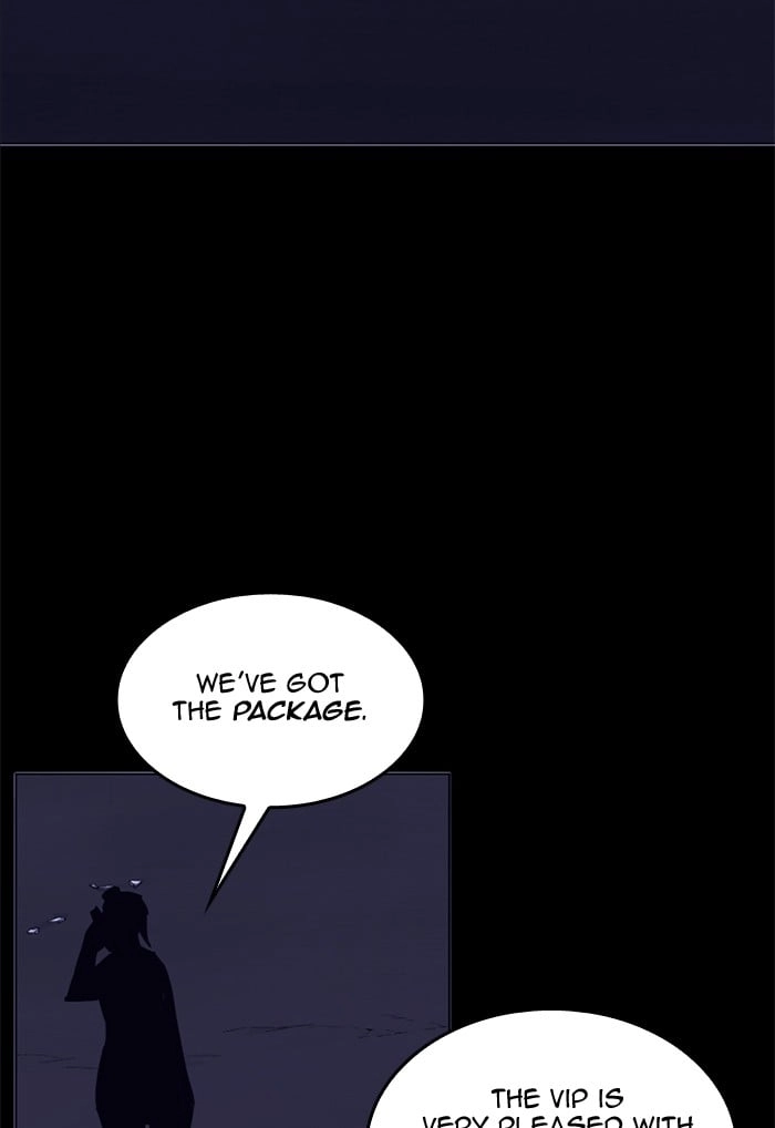 Hardcore Leveling Warrior Chapter 282, page 44 of 170