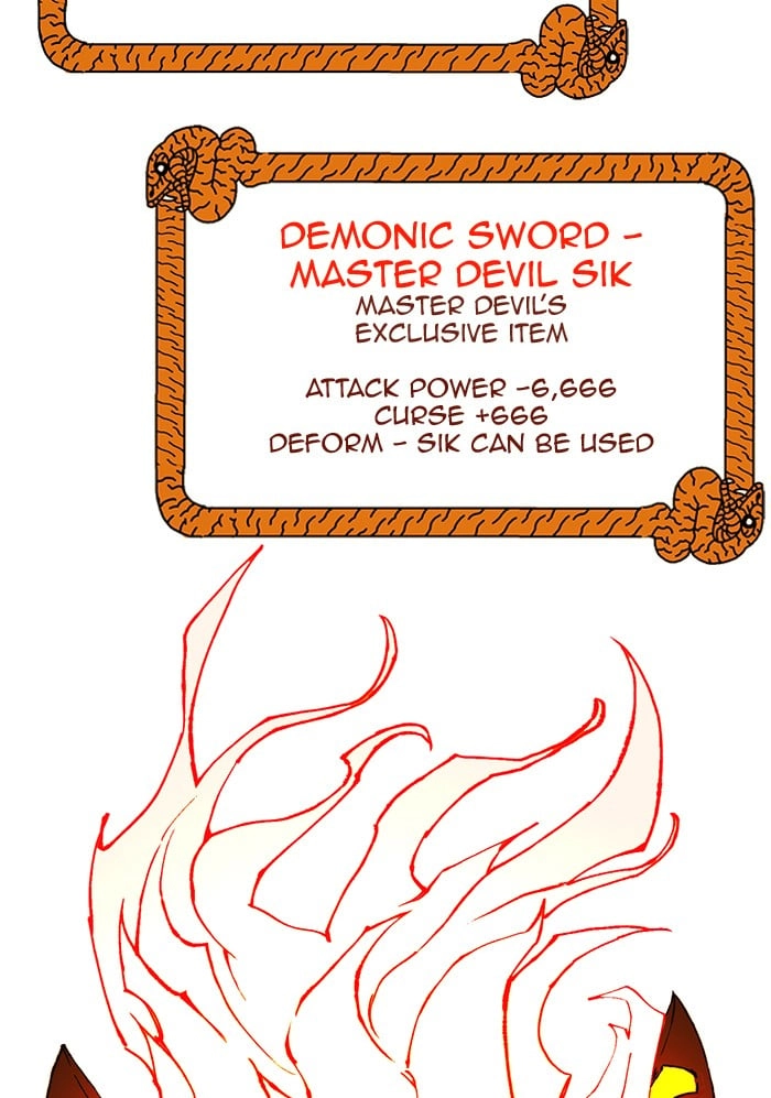 Hardcore Leveling Warrior Chapter 283, page 32 of 107