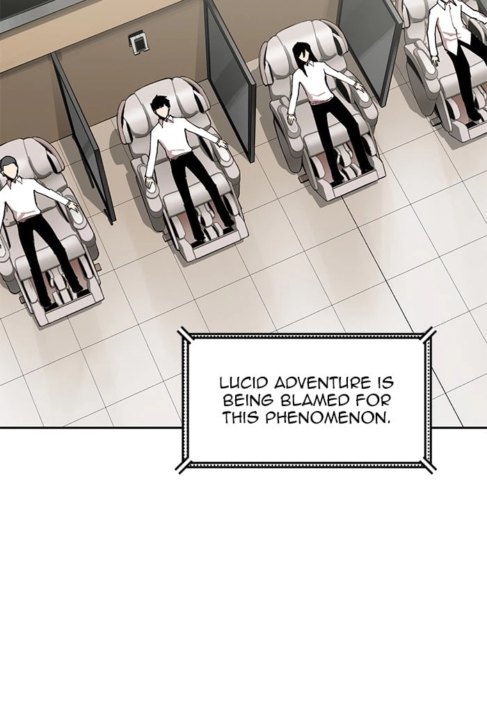 Hardcore Leveling Warrior Chapter 285, page 59 of 124