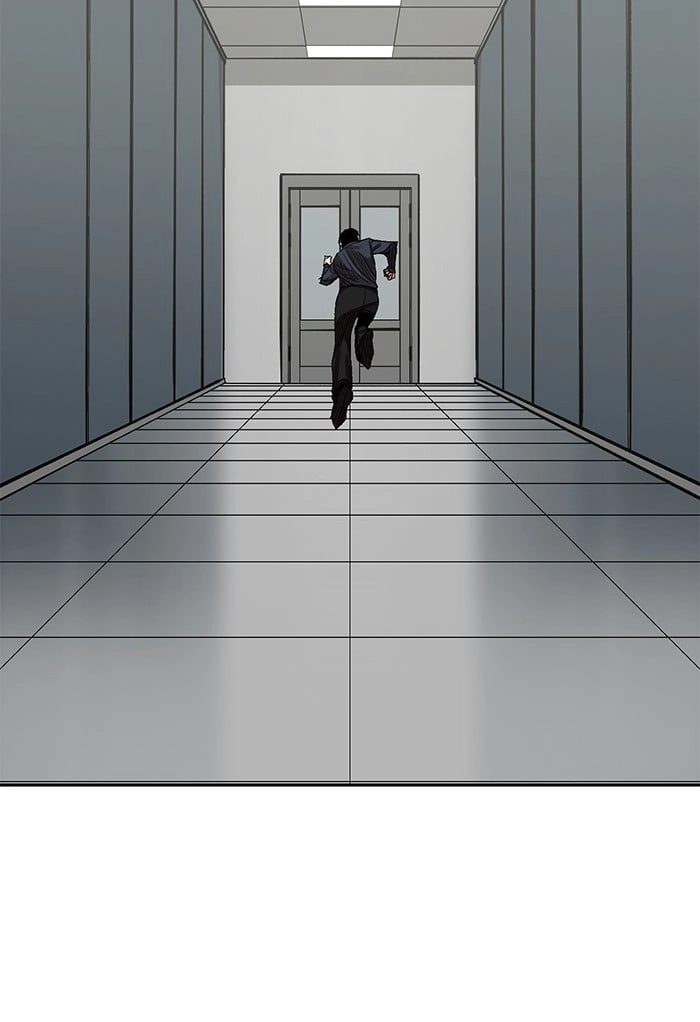 Hardcore Leveling Warrior Chapter 285, page 63 of 124