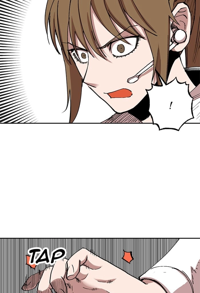 Hardcore Leveling Warrior Chapter 285, page 69 of 124