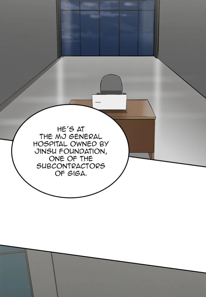Hardcore Leveling Warrior Chapter 285, page 72 of 124