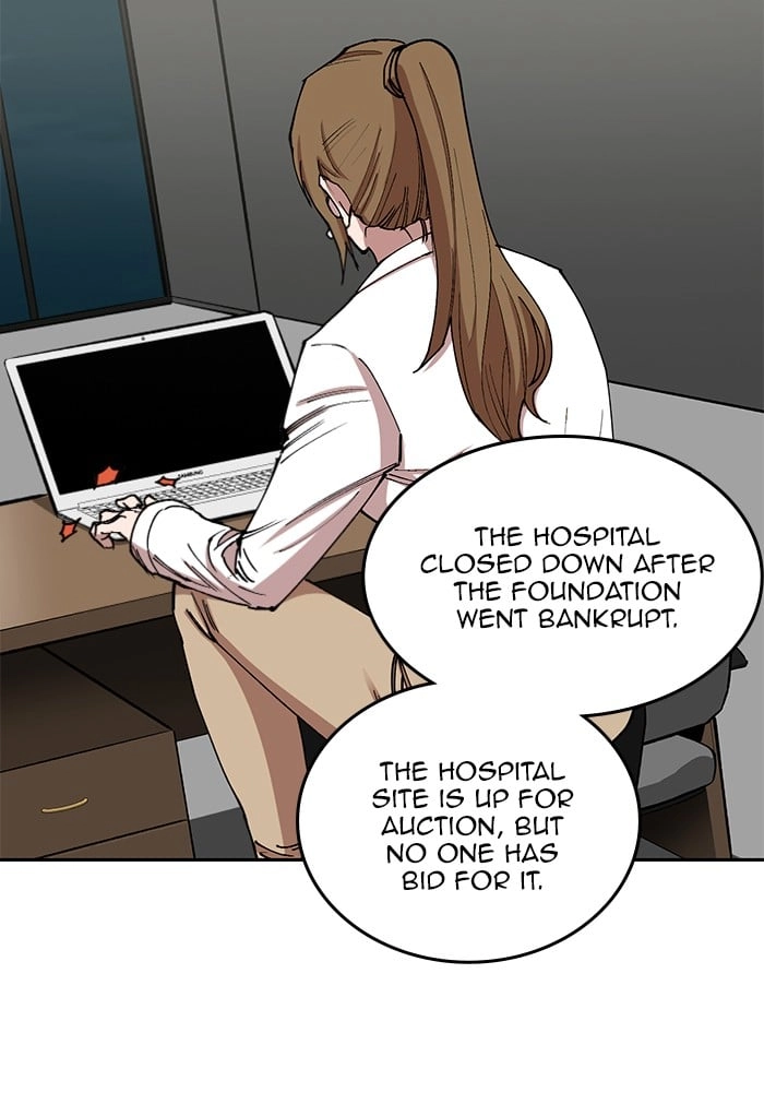 Hardcore Leveling Warrior Chapter 285, page 73 of 124