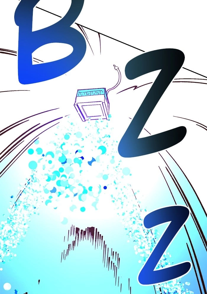 Hardcore Leveling Warrior Chapter 286, page 51 of 130