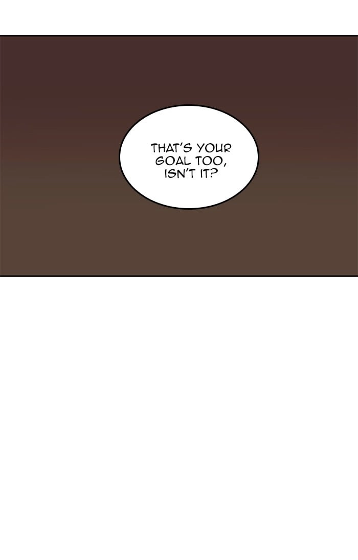 Hardcore Leveling Warrior Chapter 286, page 82 of 130