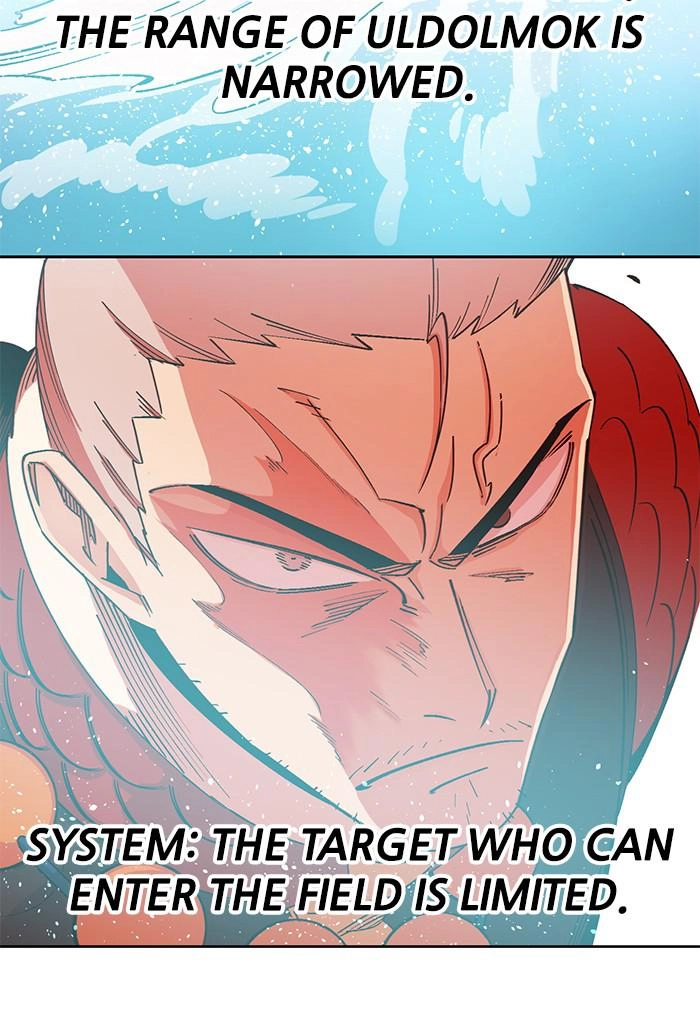 Hardcore Leveling Warrior Chapter 287, page 31 of 129