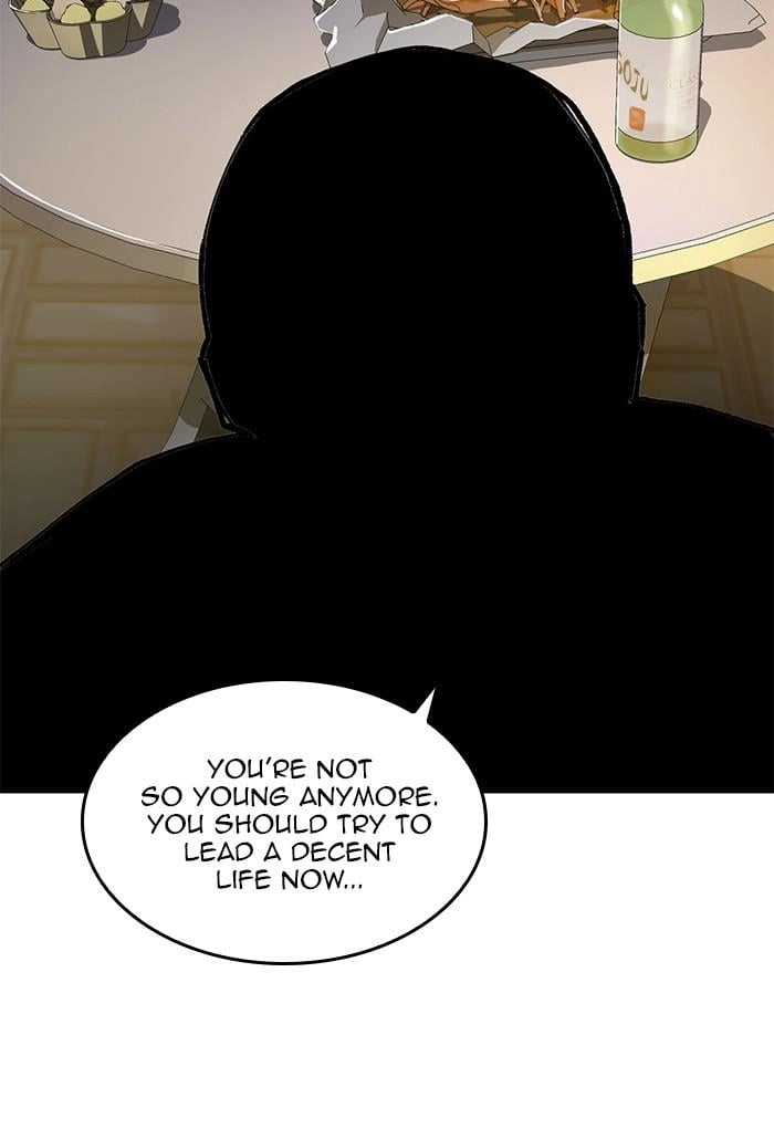 Hardcore Leveling Warrior Chapter 288, page 77 of 125