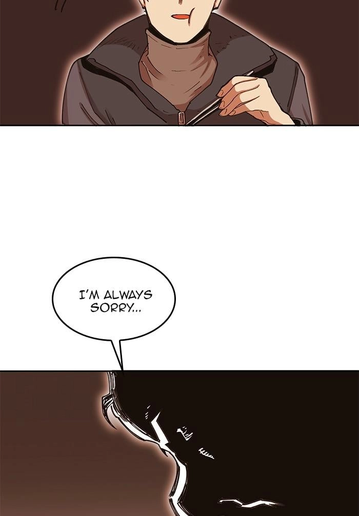 Hardcore Leveling Warrior Chapter 288, page 79 of 125