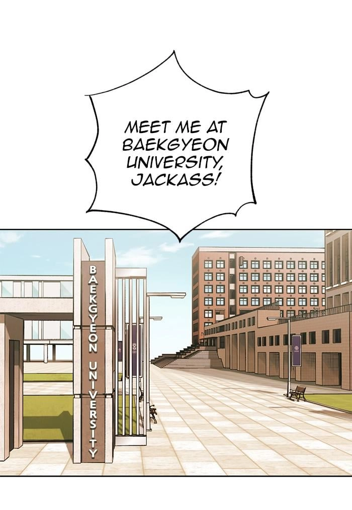 Hardcore Leveling Warrior Chapter 289, page 46 of 113