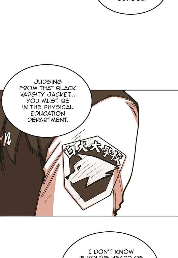 Hardcore Leveling Warrior Chapter 289, page 62 of 113