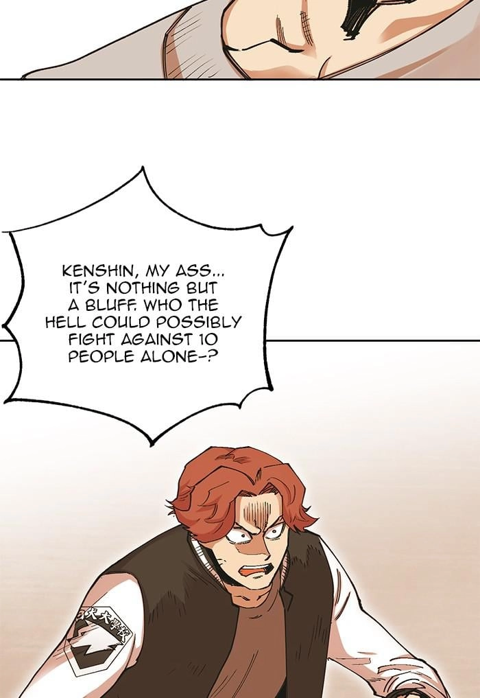 Hardcore Leveling Warrior Chapter 289, page 64 of 113
