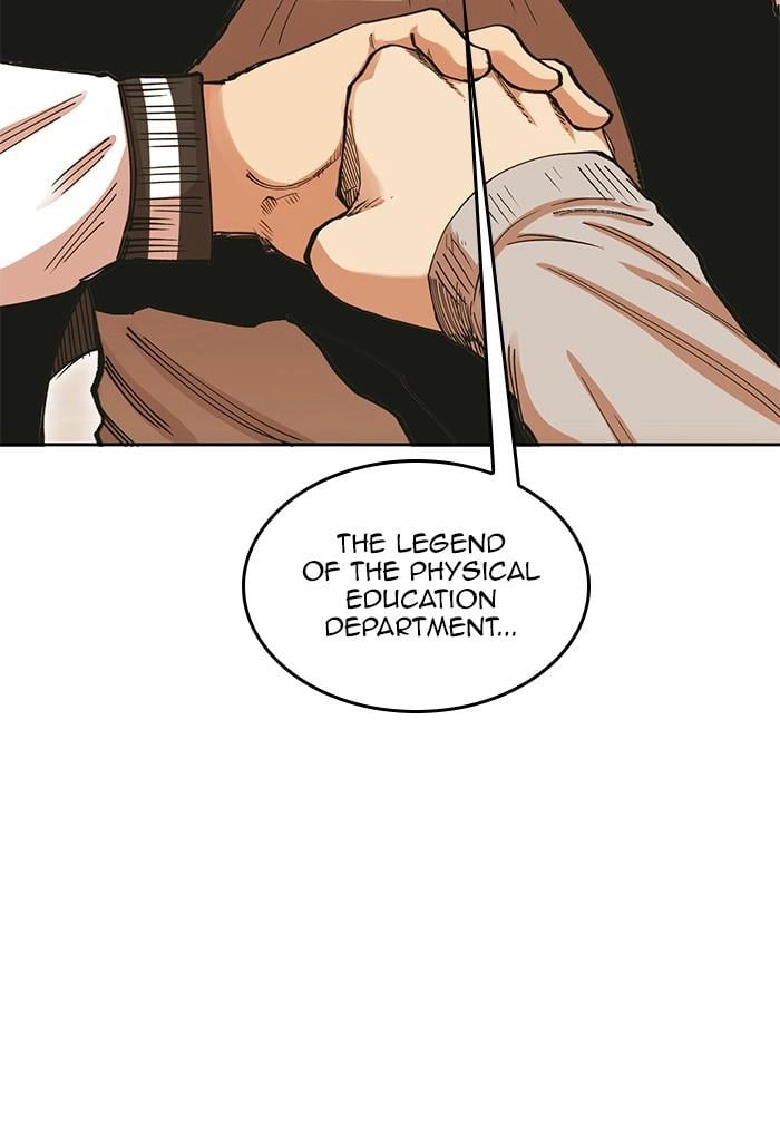 Hardcore Leveling Warrior Chapter 289, page 75 of 113