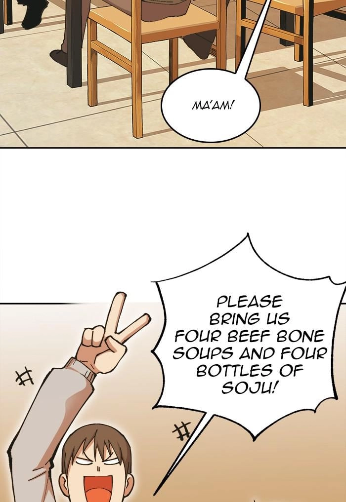 Hardcore Leveling Warrior Chapter 289, page 83 of 113