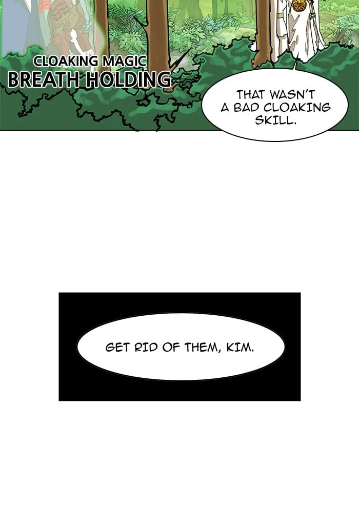 Hardcore Leveling Warrior Chapter 29, page 32 of 84