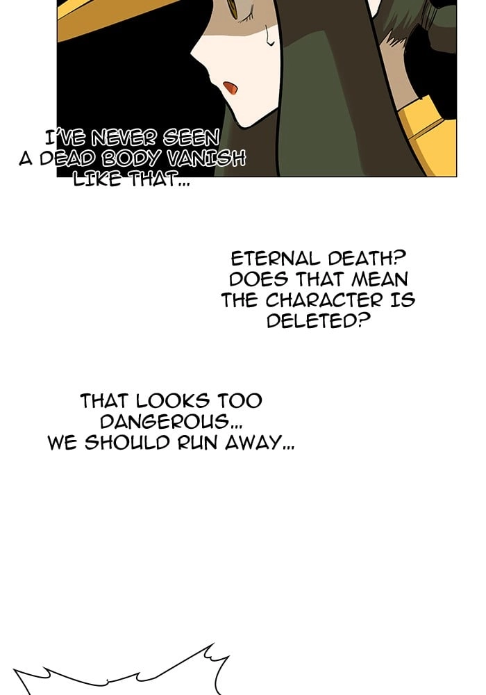 Hardcore Leveling Warrior Chapter 29, page 75 of 84