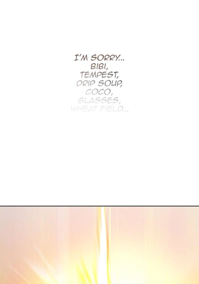 Hardcore Leveling Warrior Chapter 290, page 122 of 148
