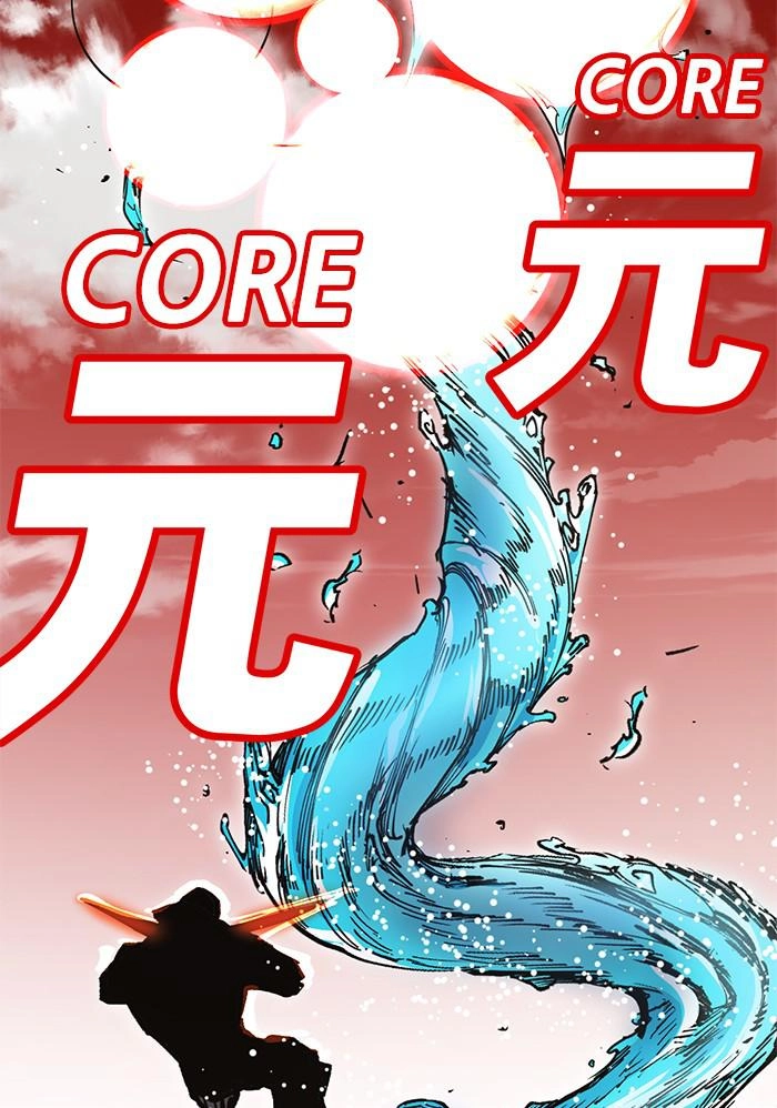 Hardcore Leveling Warrior Chapter 290, page 95 of 148