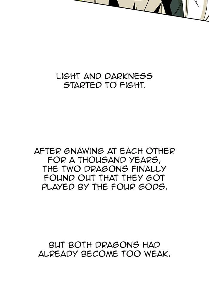 Hardcore Leveling Warrior Chapter 291, page 45 of 94