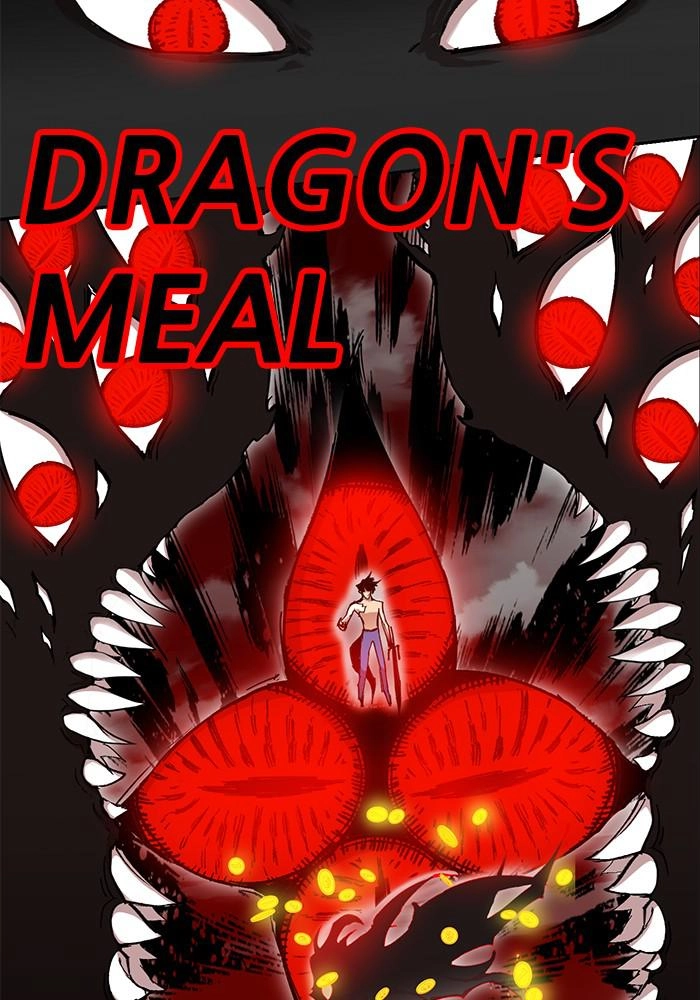 Hardcore Leveling Warrior Chapter 292, page 14 of 86