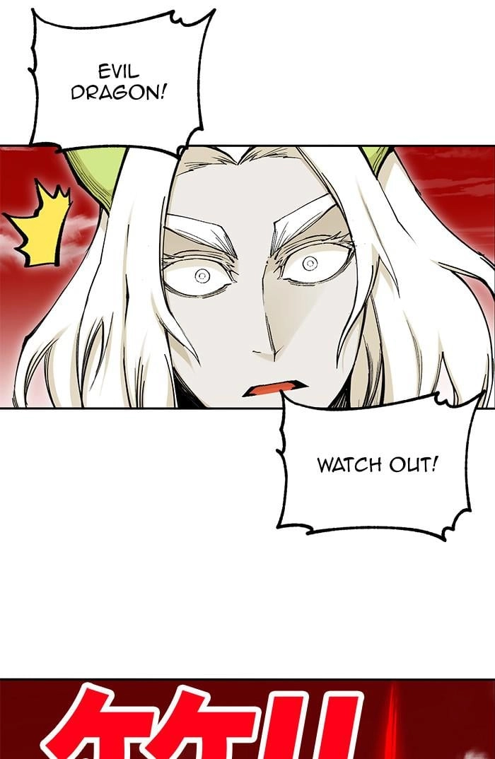Hardcore Leveling Warrior Chapter 292, page 21 of 86