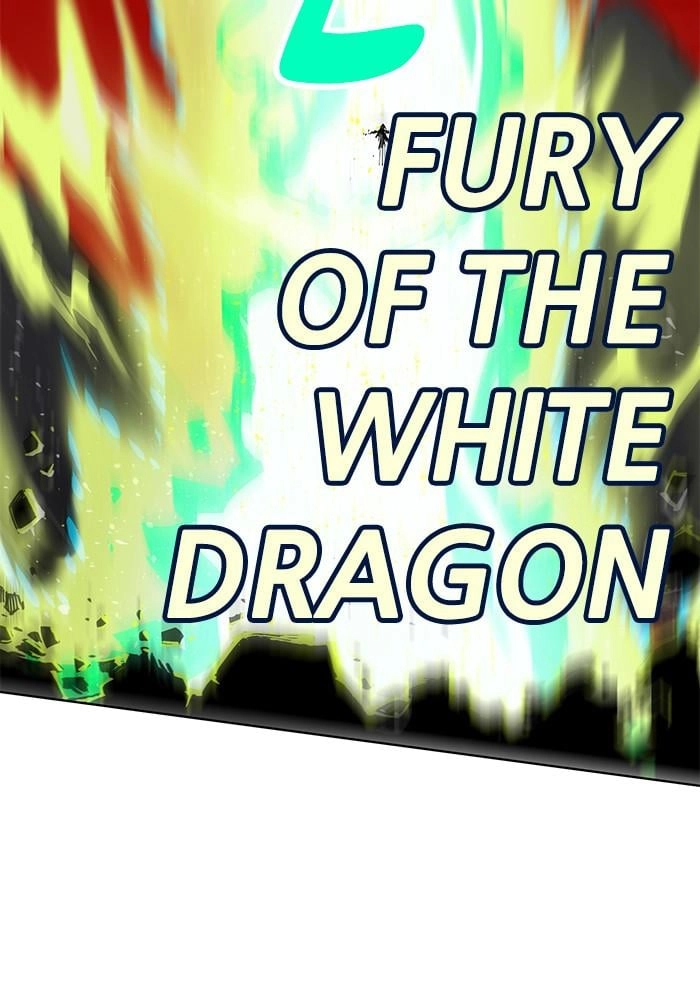 Hardcore Leveling Warrior Chapter 292, page 73 of 86