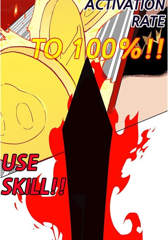 Hardcore Leveling Warrior Chapter 292, page 83 of 86