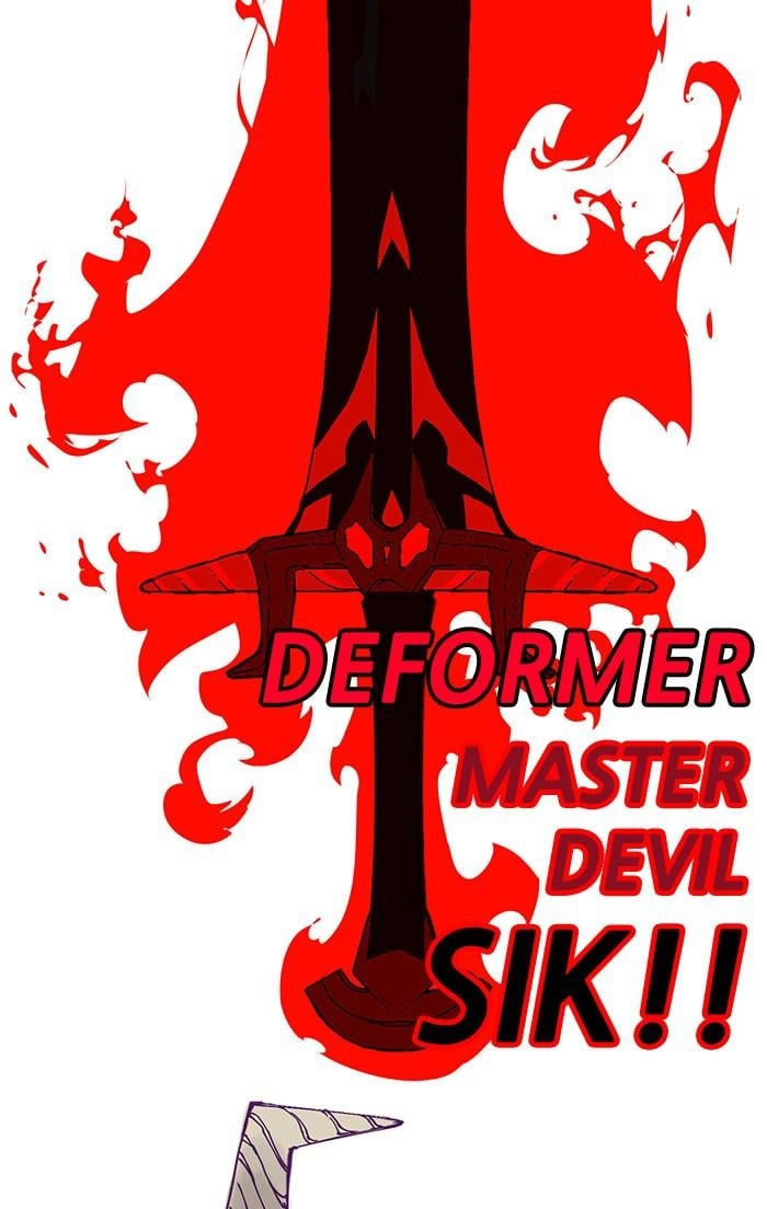 Hardcore Leveling Warrior Chapter 292, page 84 of 86