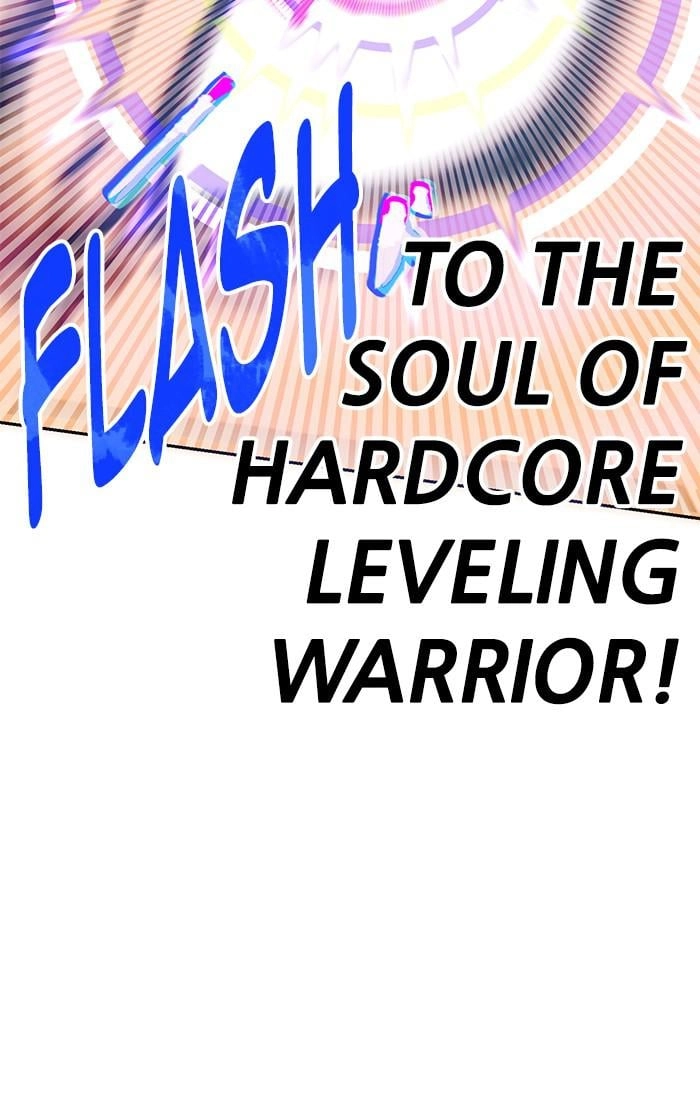 Hardcore Leveling Warrior Chapter 295, page 117 of 117