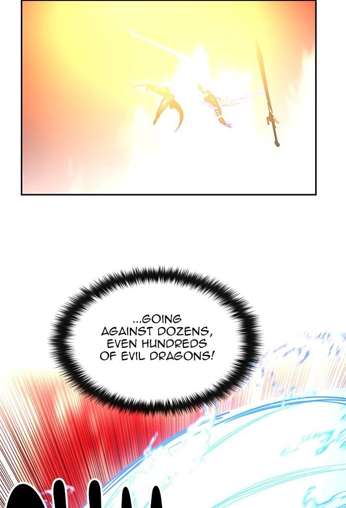 Hardcore Leveling Warrior Chapter 295, page 32 of 117