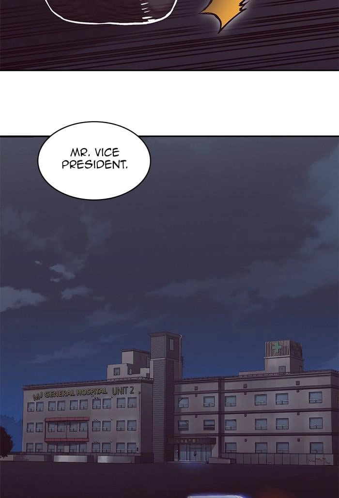 Hardcore Leveling Warrior Chapter 295, page 38 of 117