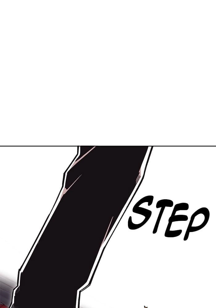 Hardcore Leveling Warrior Chapter 297, page 20 of 125