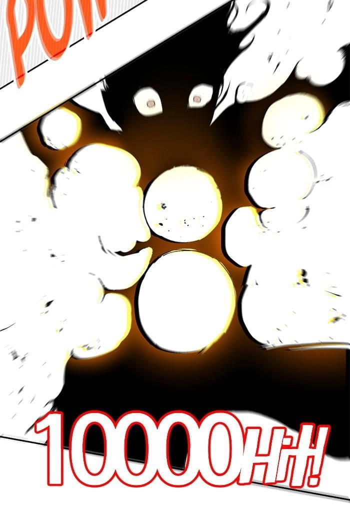 Hardcore Leveling Warrior Chapter 299, page 24 of 111
