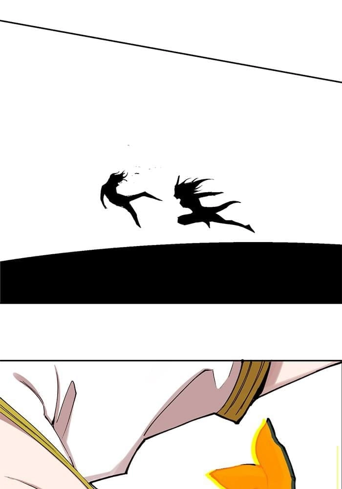Hardcore Leveling Warrior Chapter 299, page 25 of 111