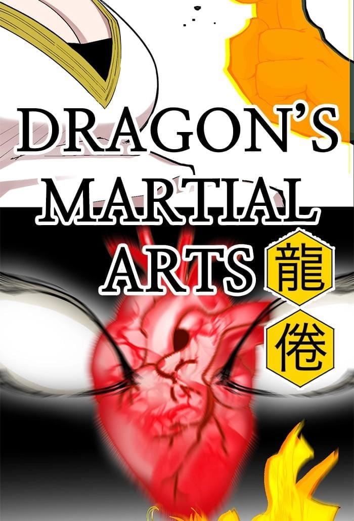 Hardcore Leveling Warrior Chapter 299, page 26 of 111
