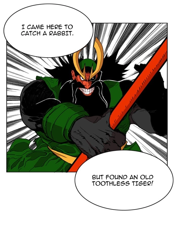 Hardcore Leveling Warrior Chapter 3, page 19 of 53