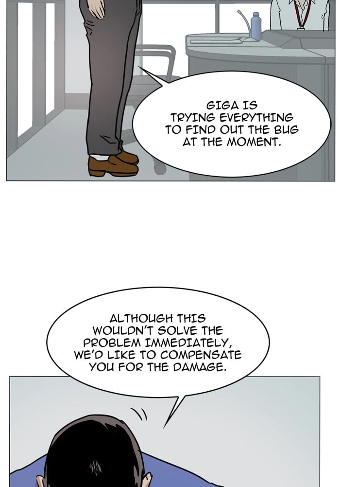 Hardcore Leveling Warrior Chapter 30, page 21 of 68