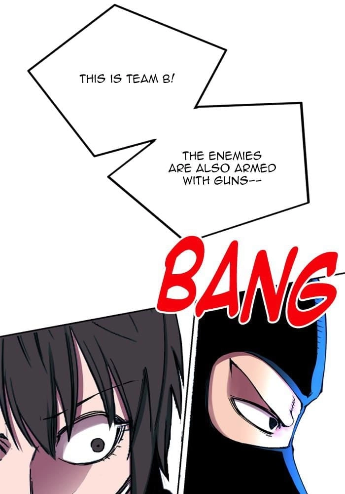 Hardcore Leveling Warrior Chapter 300, page 12 of 127