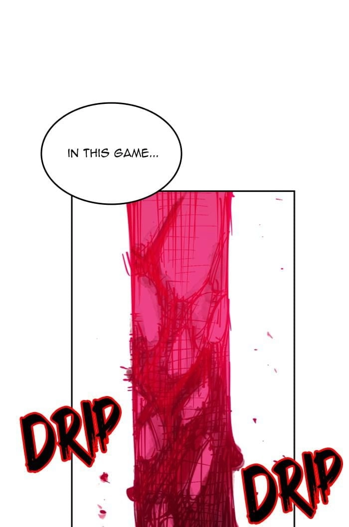 Hardcore Leveling Warrior Chapter 300, page 121 of 127