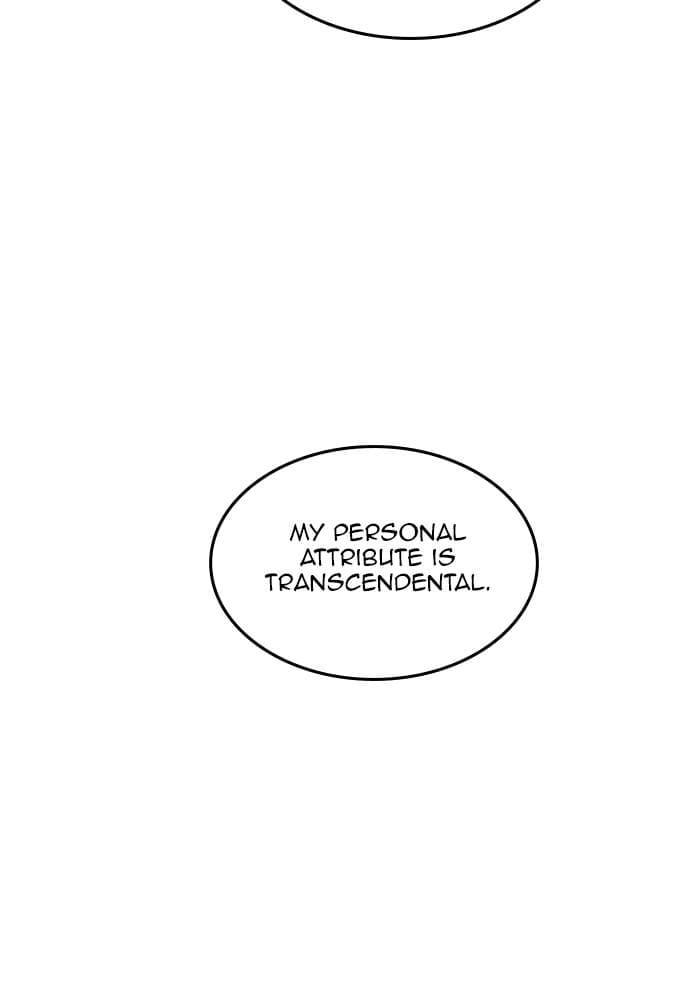 Hardcore Leveling Warrior Chapter 300, page 124 of 127