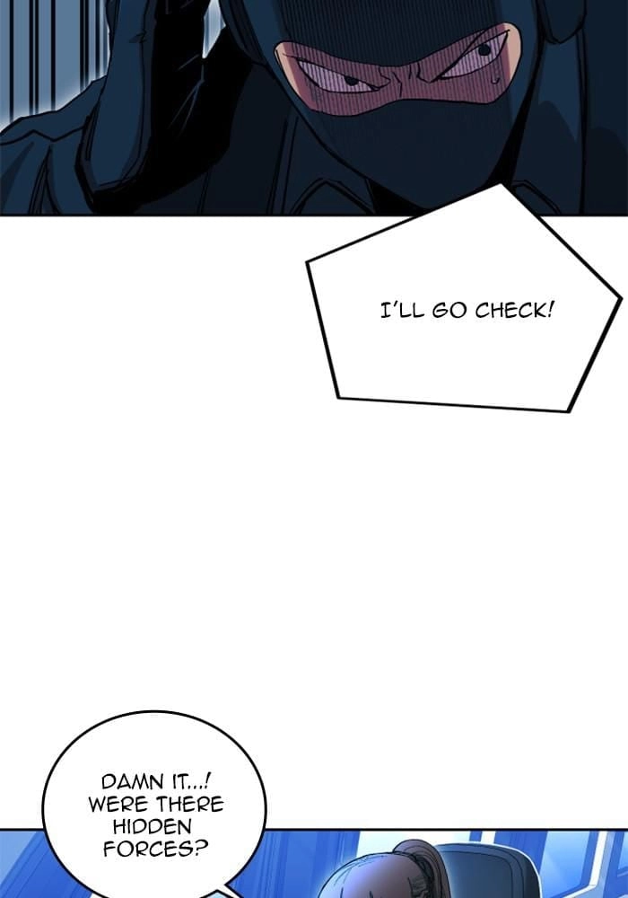 Hardcore Leveling Warrior Chapter 300, page 6 of 127