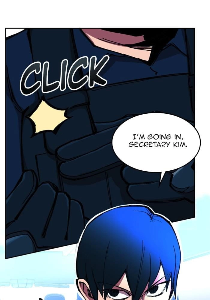 Hardcore Leveling Warrior Chapter 300, page 8 of 127