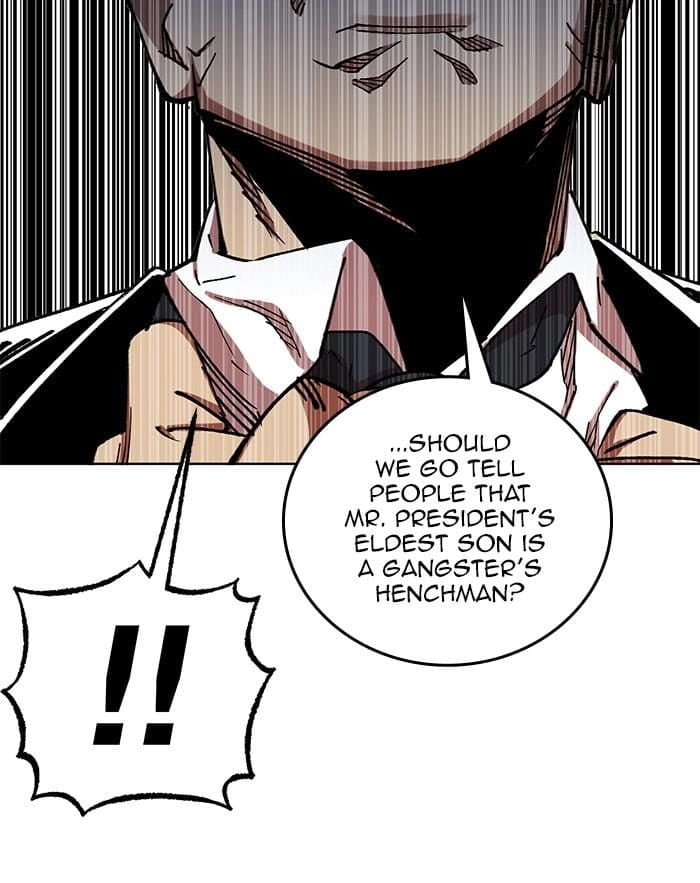 Hardcore Leveling Warrior Chapter 301, page 71 of 92