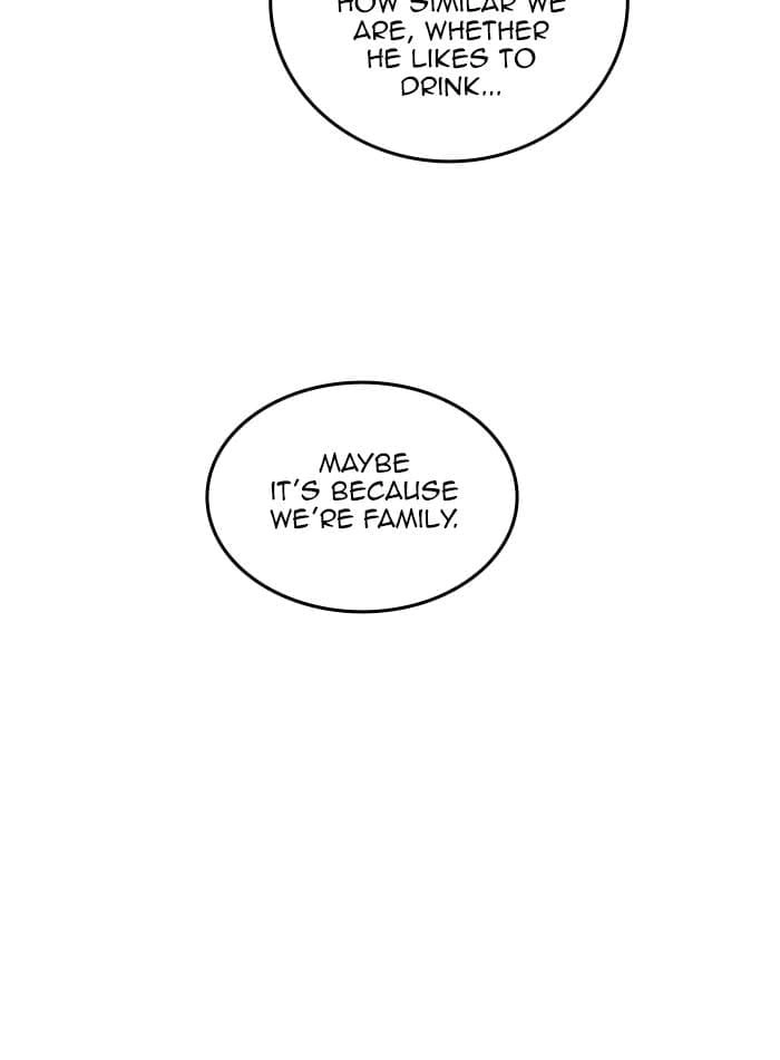 Hardcore Leveling Warrior Chapter 301, page 80 of 92