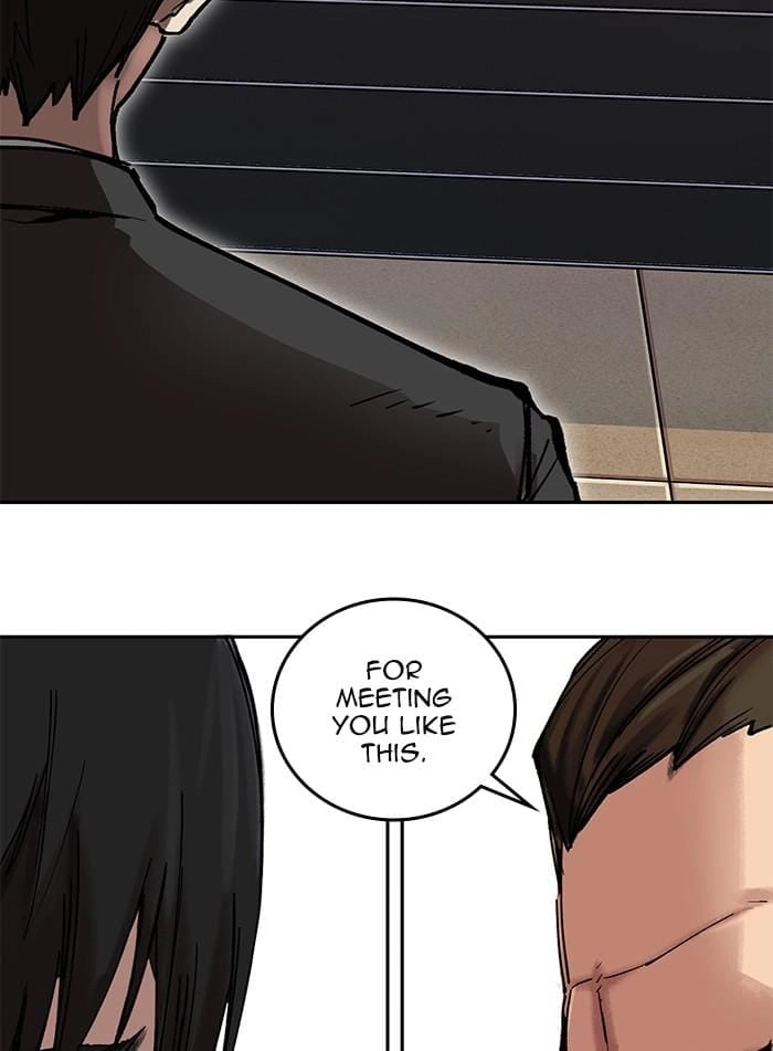 Hardcore Leveling Warrior Chapter 301, page 90 of 92